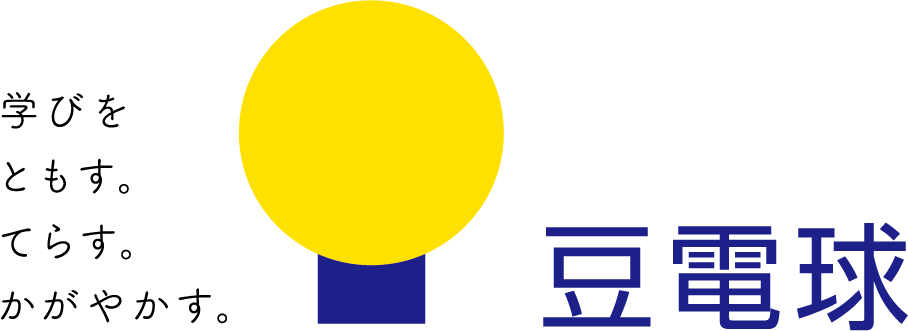 株式会社豆電球